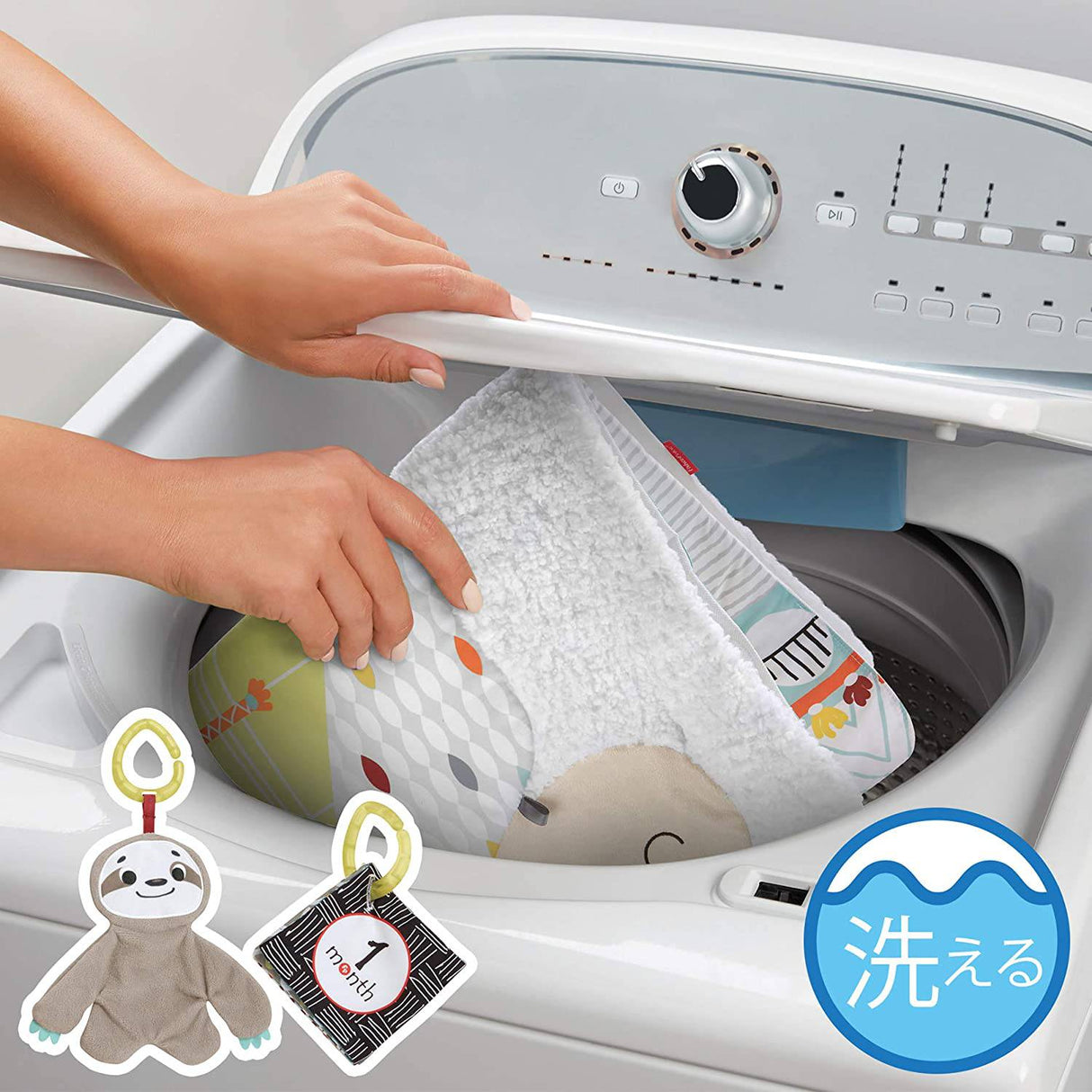 Fisher-Price - Gimnasio de lujo Perfect Sense - DIGVICE MX