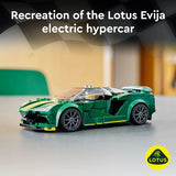 LEGO Speed Champions Lotus Evija 76907  (247 piezas)