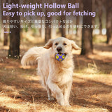 SCHITEC - Pelotas para perros con sonido de campana, pelota hinchable de goma para perros medianos y grandes, juguetes interactivos para masticar mascotas - DIGVICE MX