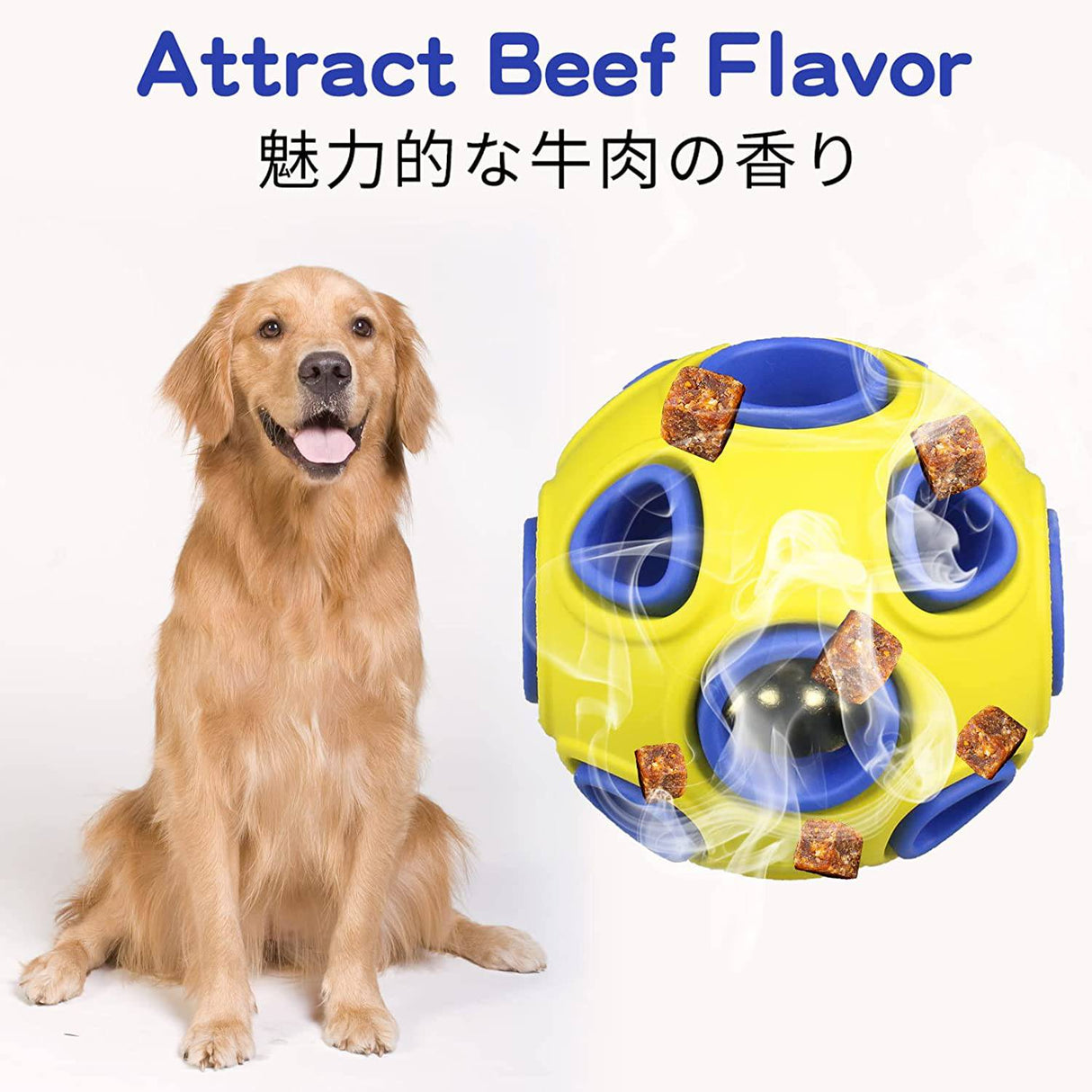 SCHITEC - Pelotas para perros con sonido de campana, pelota hinchable de goma para perros medianos y grandes, juguetes interactivos para masticar mascotas - DIGVICE MX